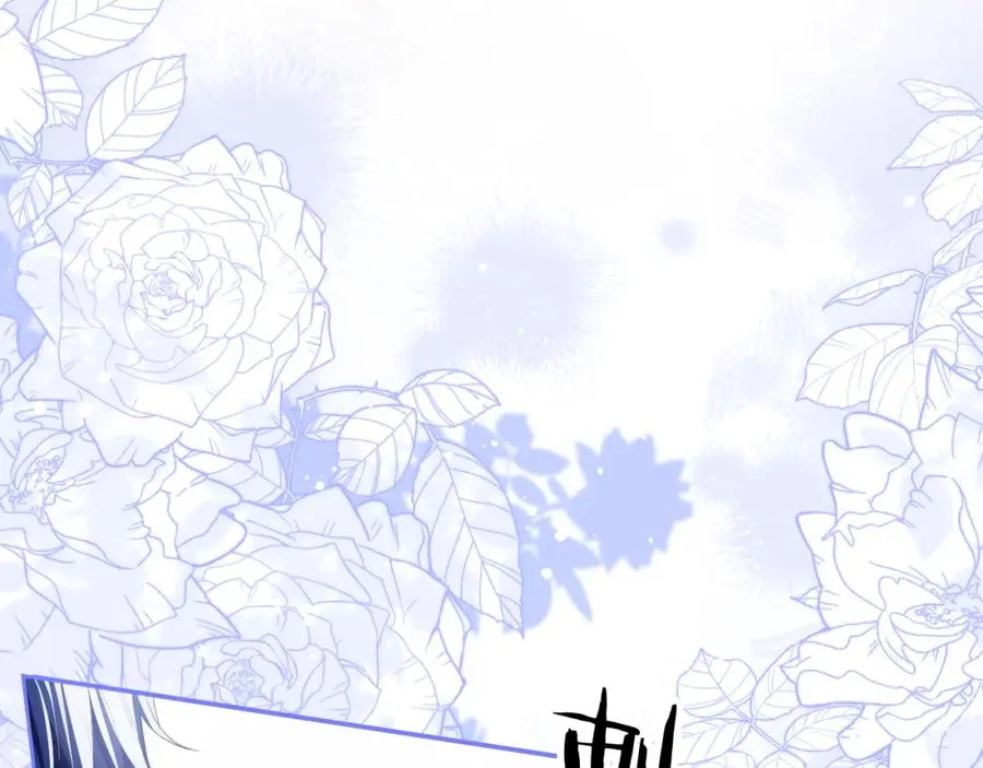 第4话 谁驯服了谁83