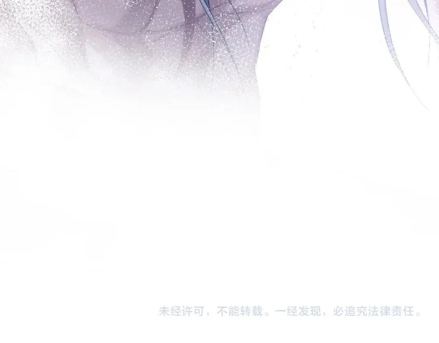 第1话 夜煞人鱼106