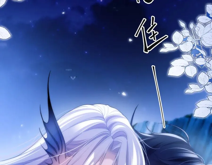 第47话 现在的样子不能被看见32