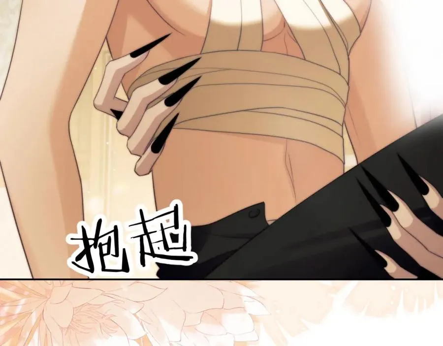 第37话 治疗的方式5