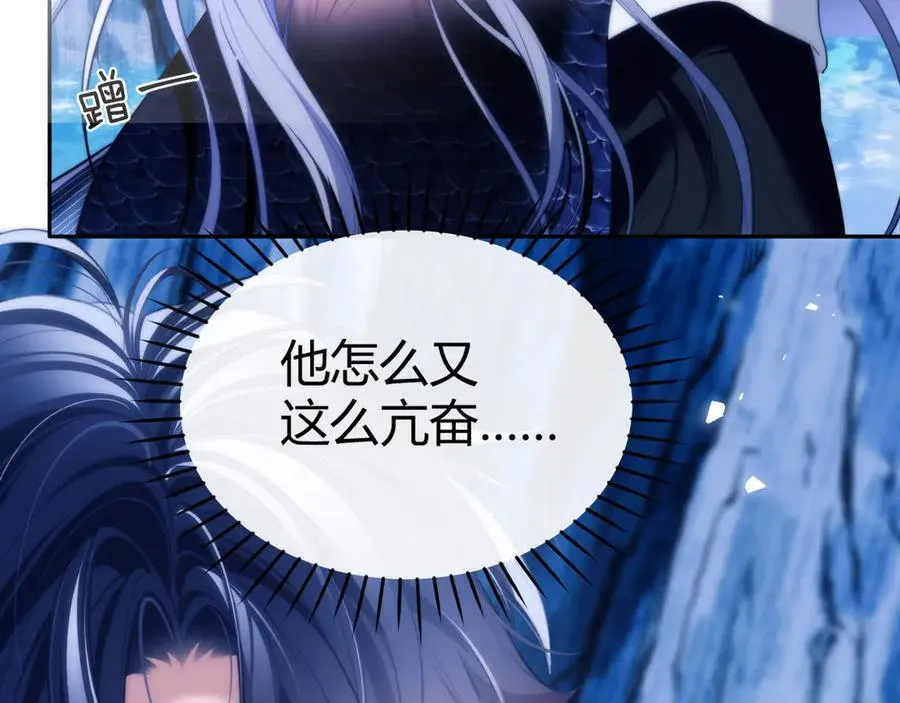 第47话 现在的样子不能被看见19