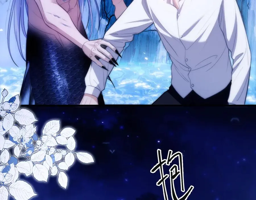 第47话 现在的样子不能被看见31