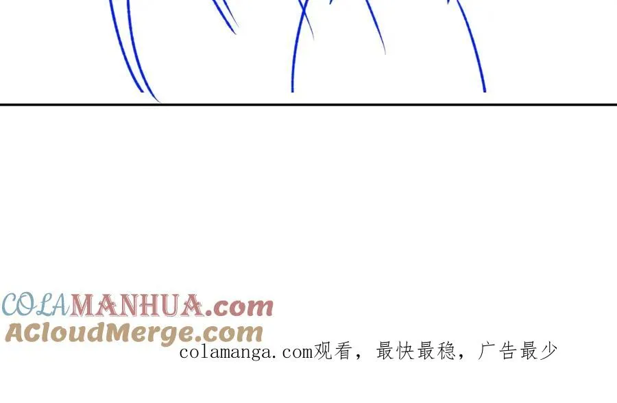 第37话 治疗的方式75