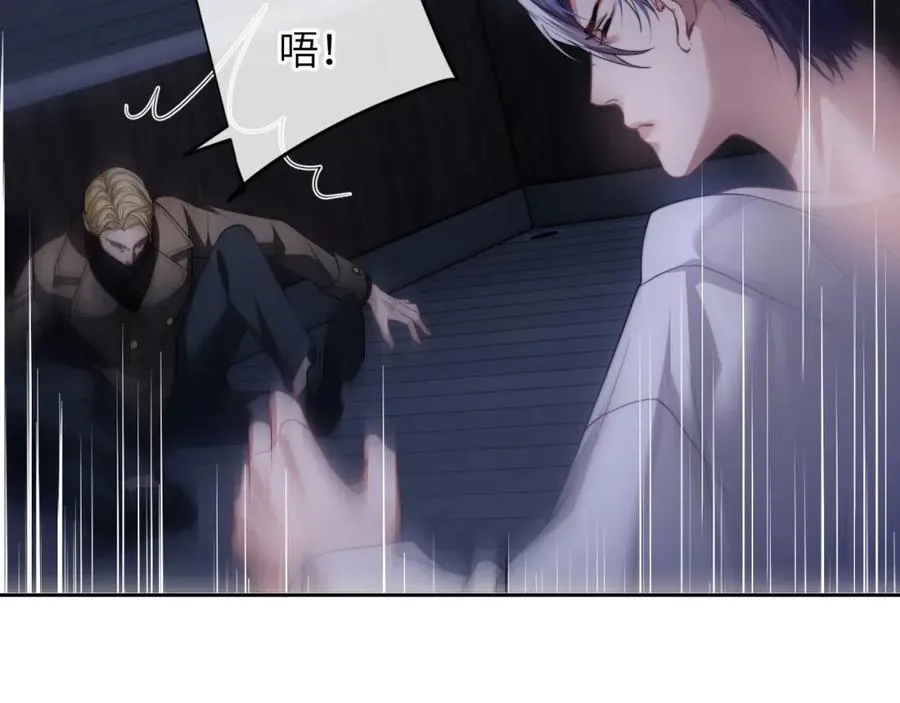 第6话 突然出现的人鱼？！25