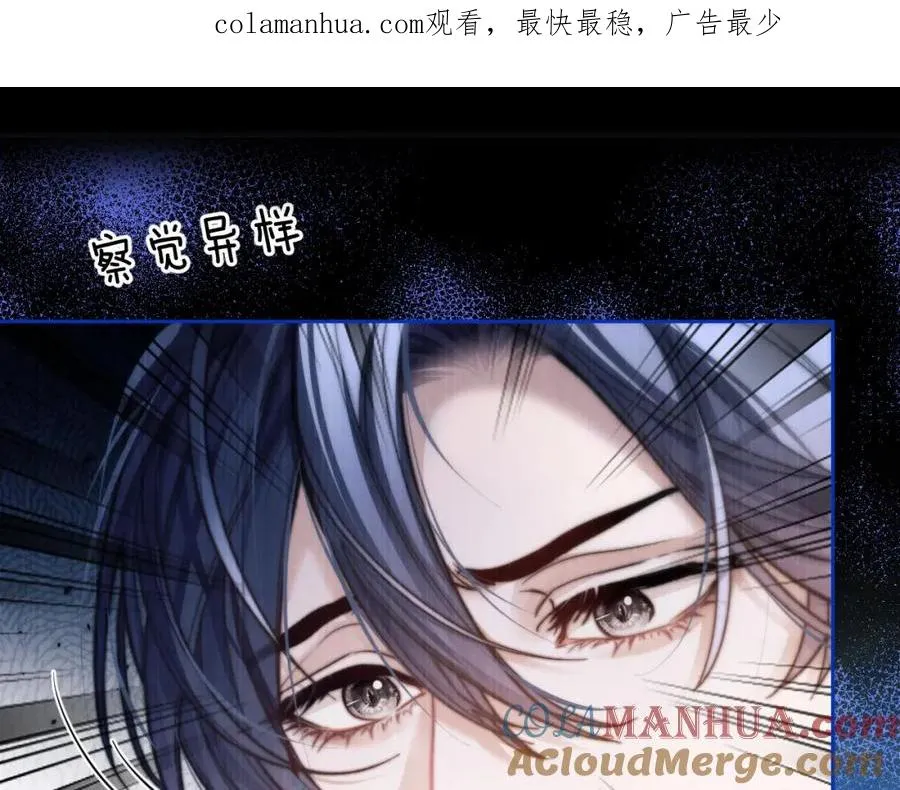 第11话 纠正人鱼爱情观0