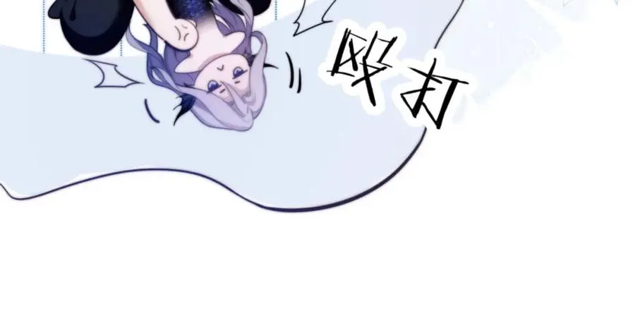第38话 不该招惹他！35
