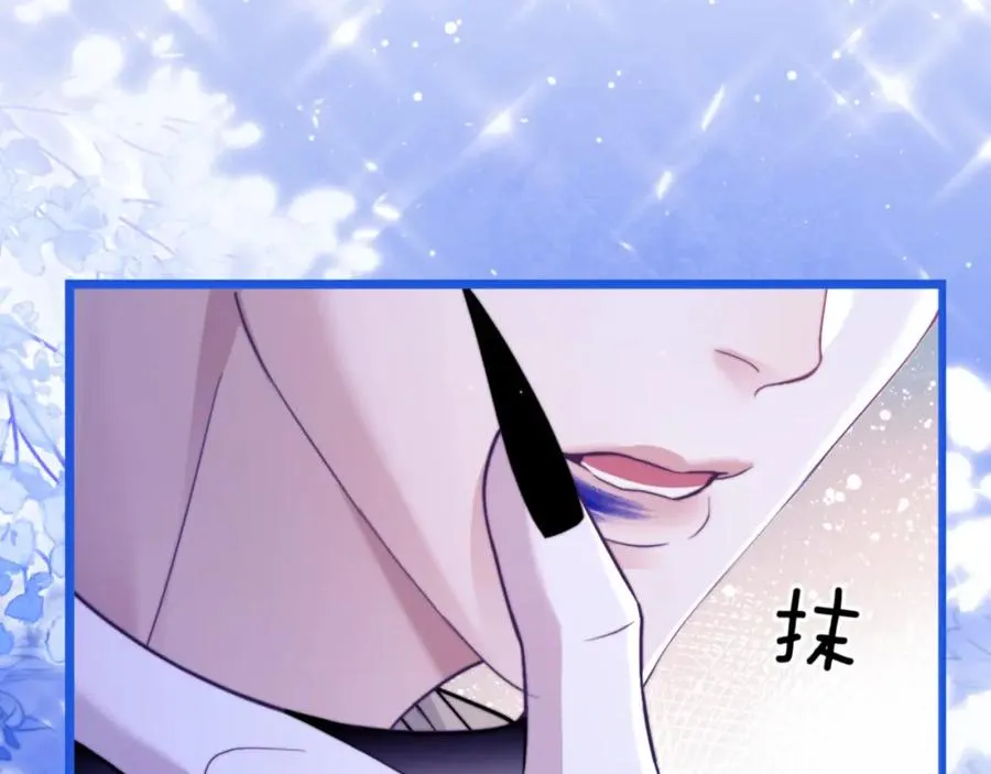 第17话 给你我的所有23