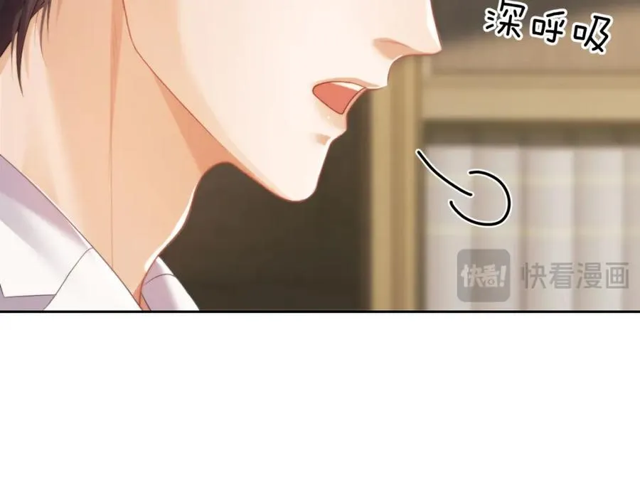 第23话 人鱼入海还会回来吗？35