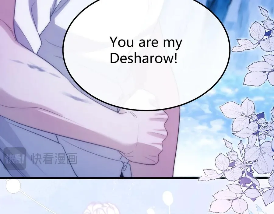 第47话 现在的样子不能被看见34