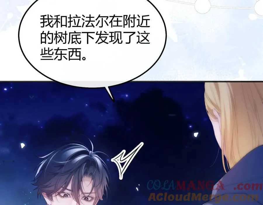 第48话 机遇与危机18