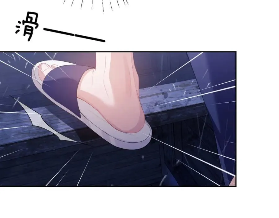 第6话 突然出现的人鱼？！83