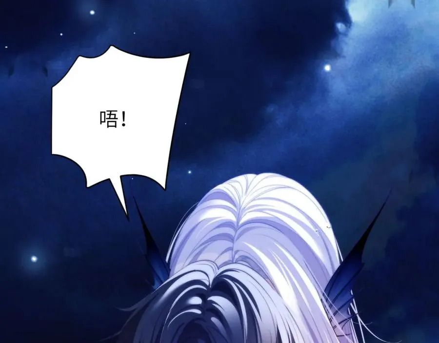 第34话 首领��争53