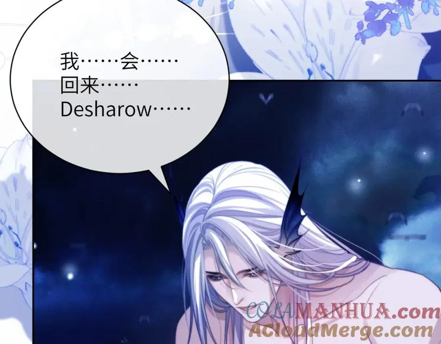 第34话 首领��争60