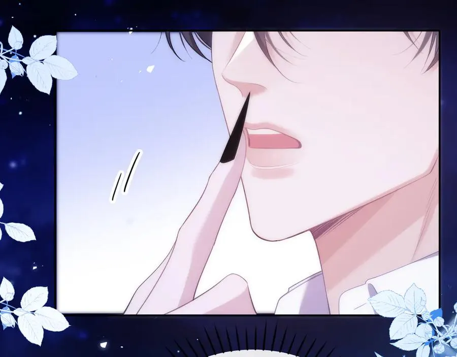 第46话 相互治愈44