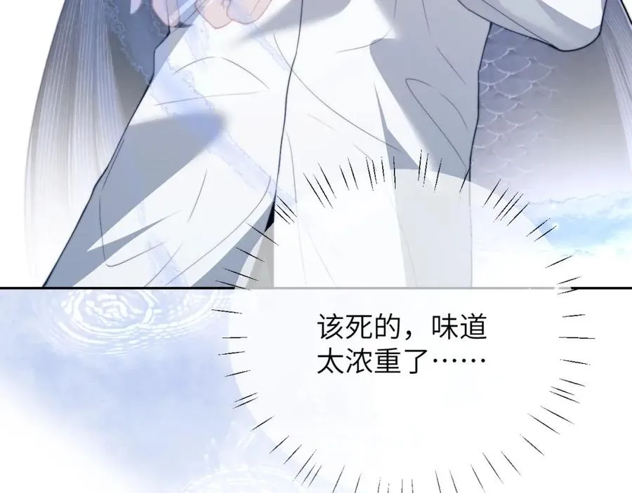 第21话 离奇的美梦10