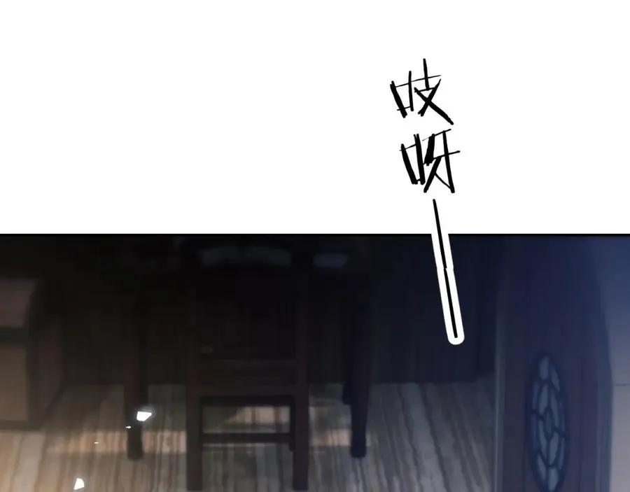 第31话 阿伽雷斯的天敌来了！67