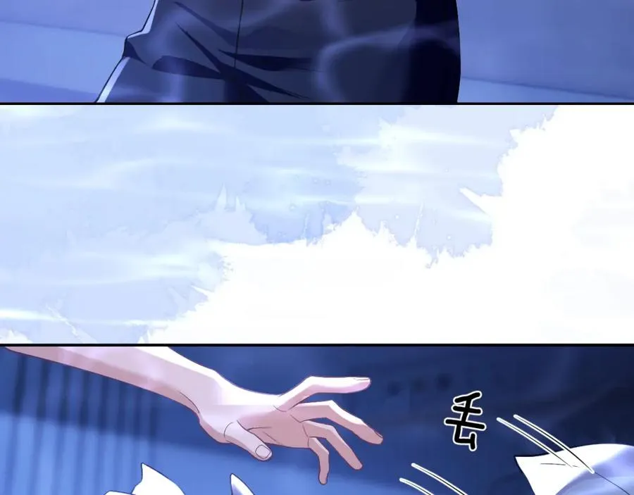 第14话 被兽类欺辱？！10