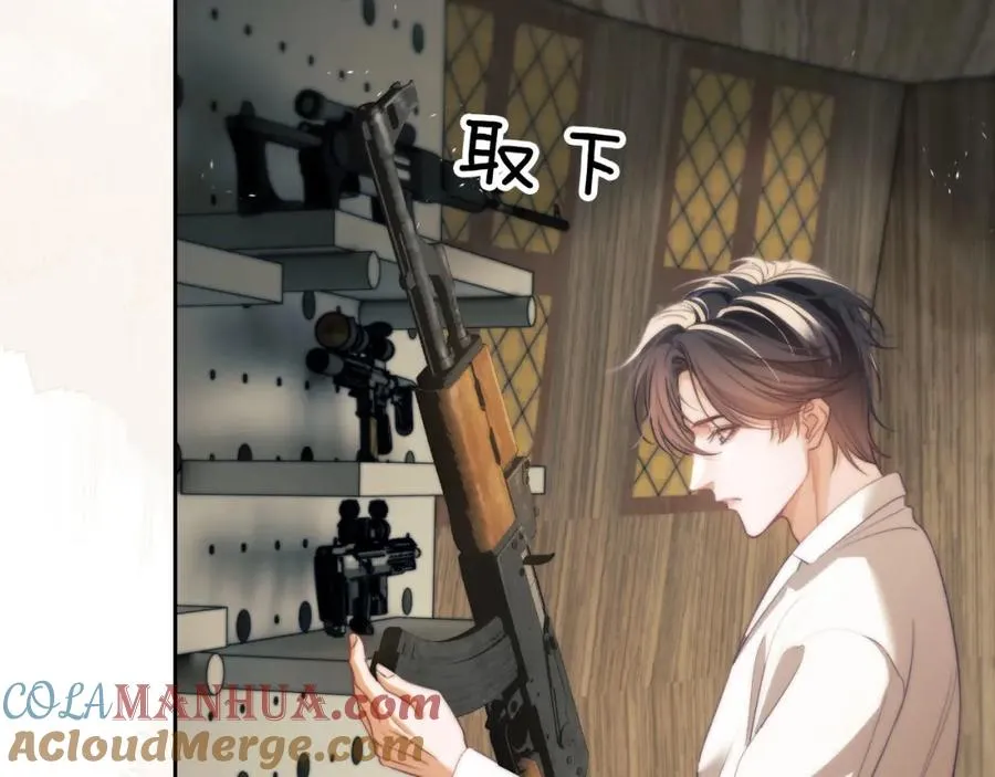 第31话 阿伽雷斯的天敌来了！81