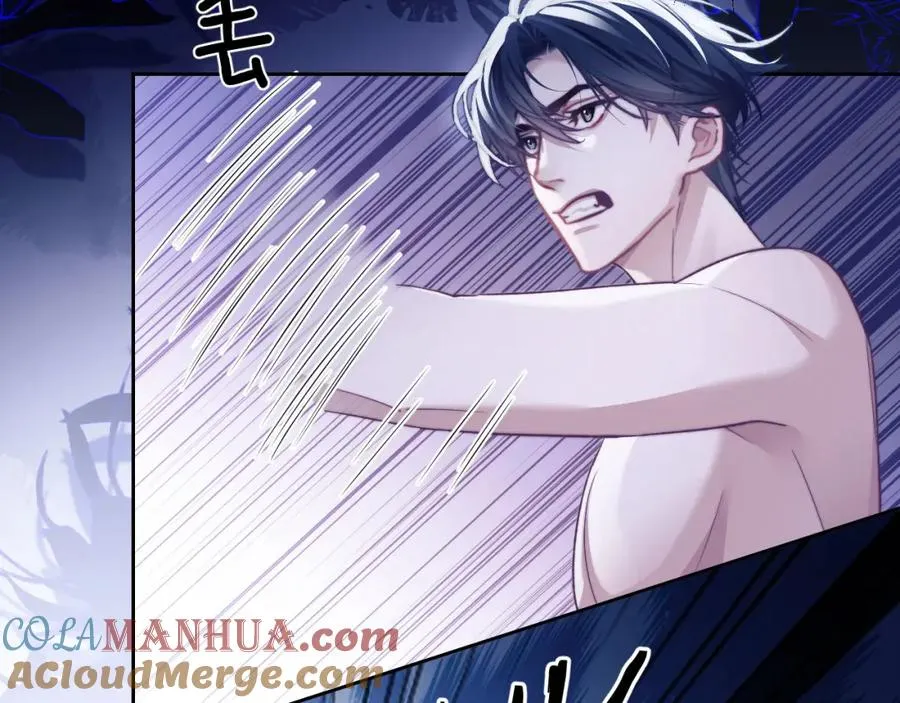 第14话 被兽类欺辱？！56