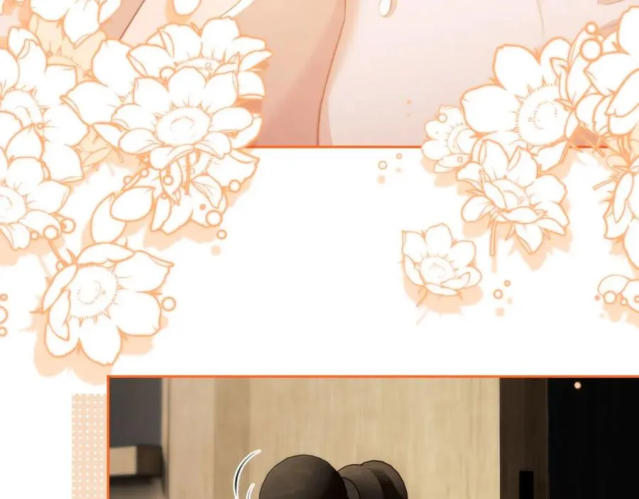 第5话 为何对他有想法？79