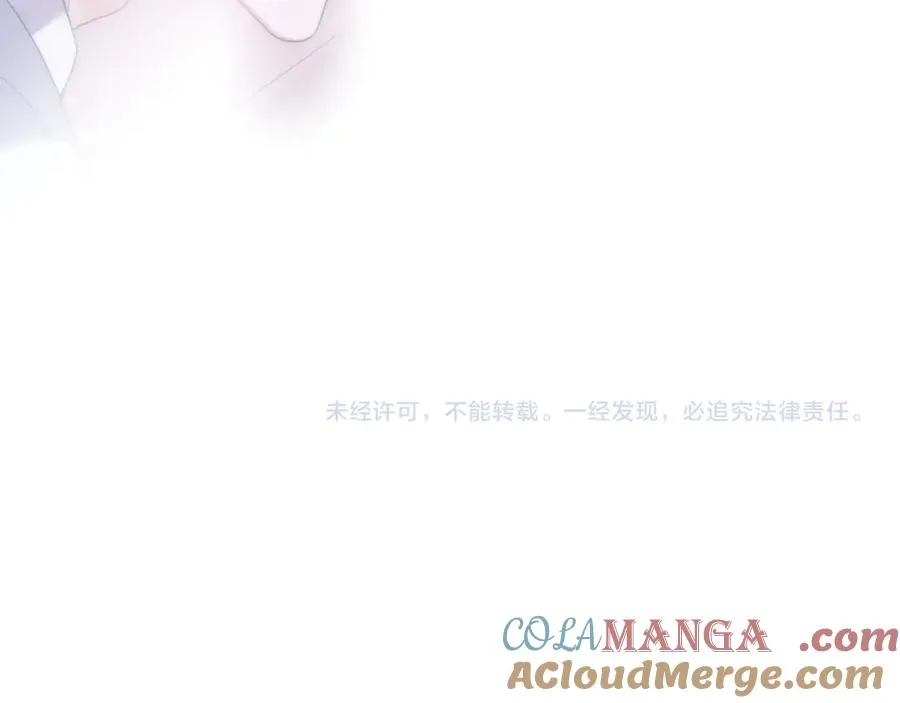 第44话 重逢81