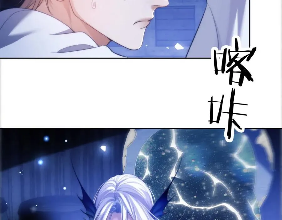 第31话 阿伽雷斯的天敌来了！41