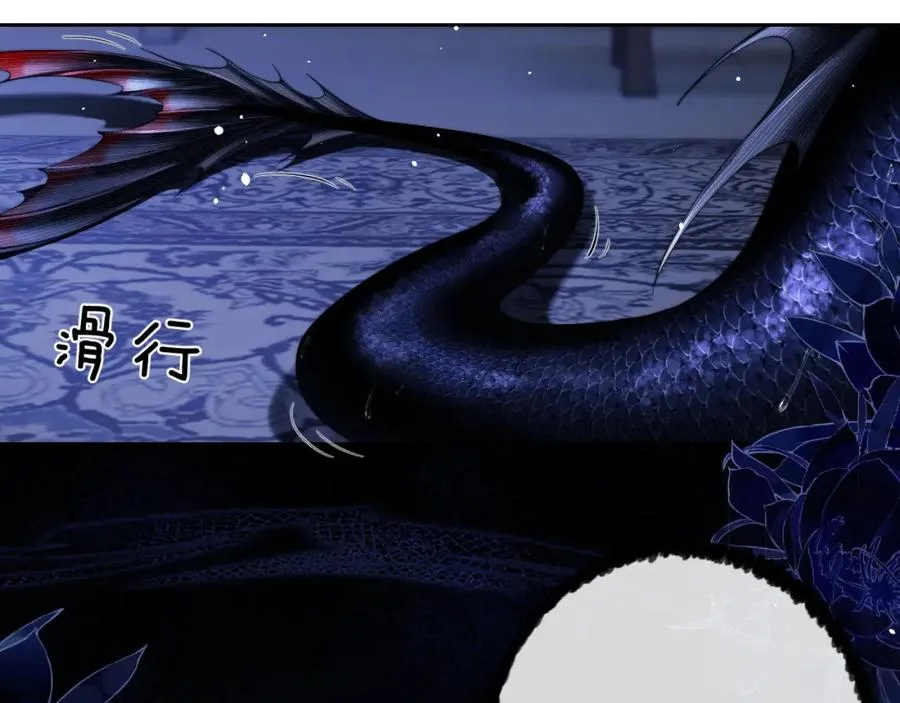 第6话 突然出现的人鱼？！63
