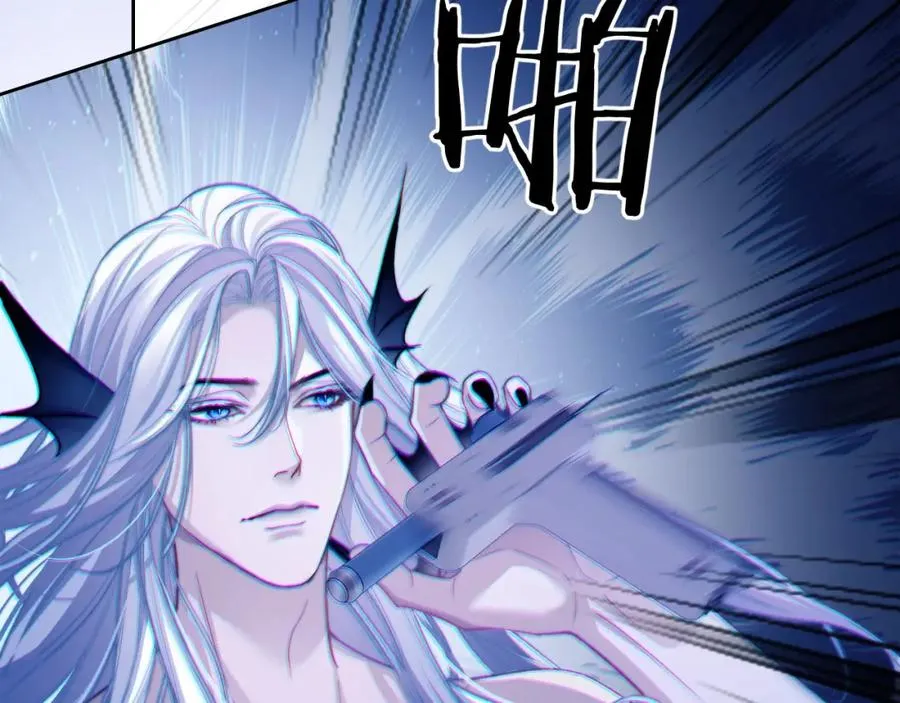 第14话 被兽类欺辱？！57