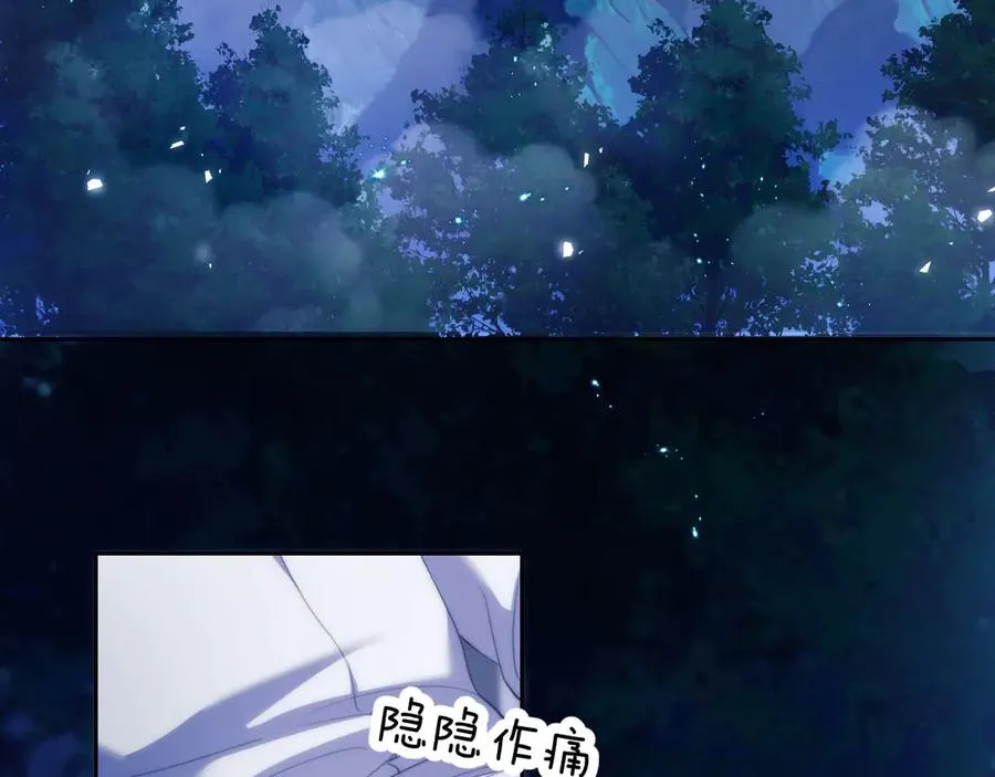 第44话 重逢11