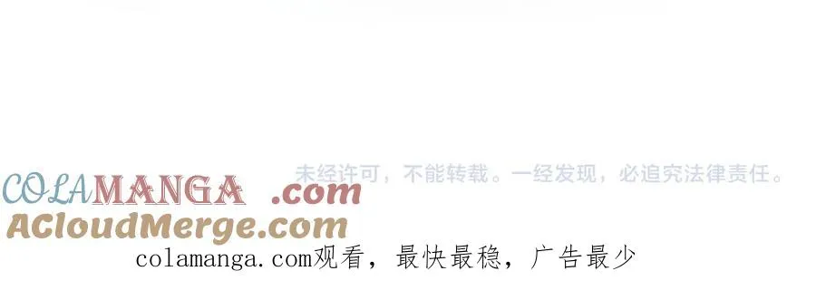 特典01 尘封的回忆45