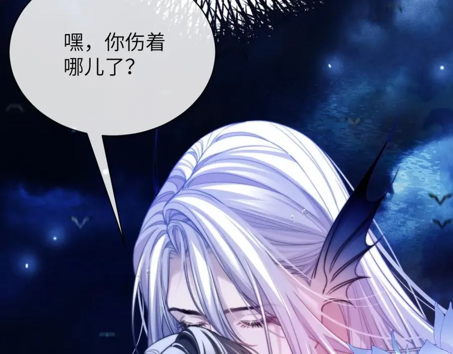 第34话 首领��争5
