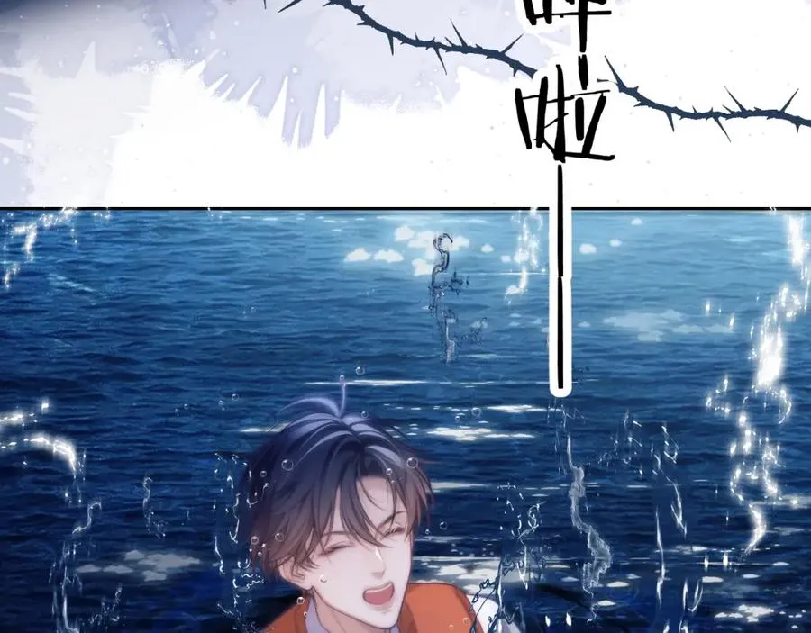第41话 身受重伤的阿伽雷斯29