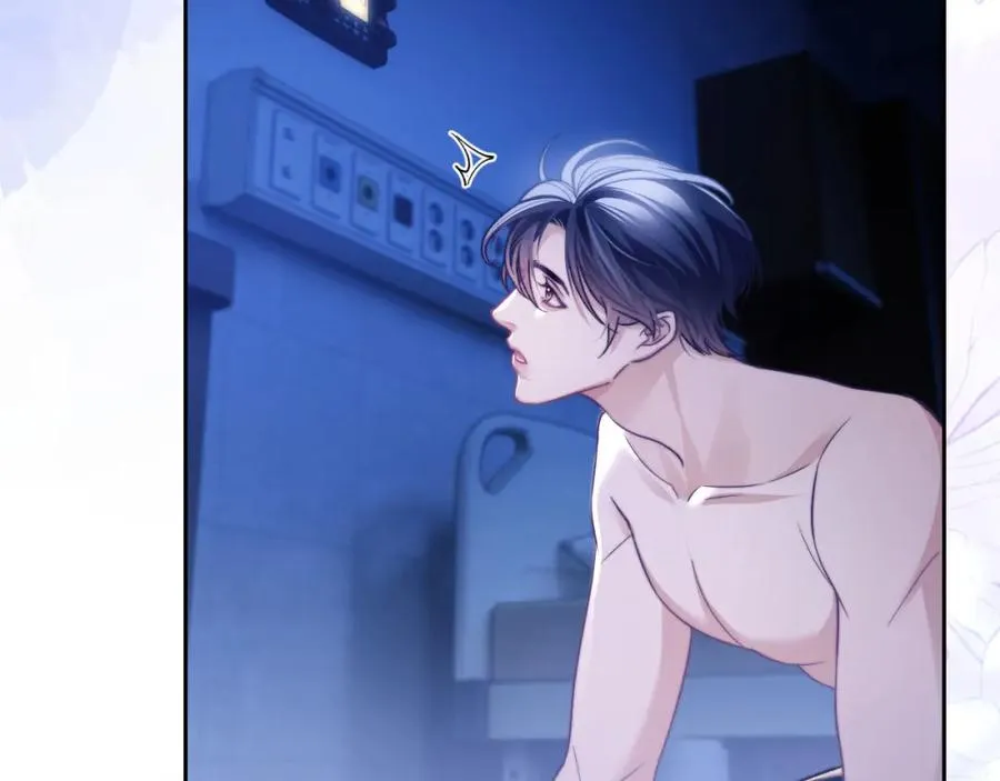 第14话 被兽类欺辱？！25
