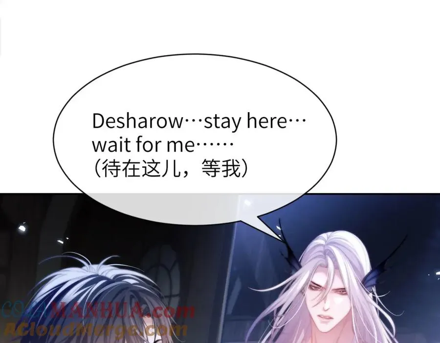 第31话 阿伽雷斯的天敌来了！69