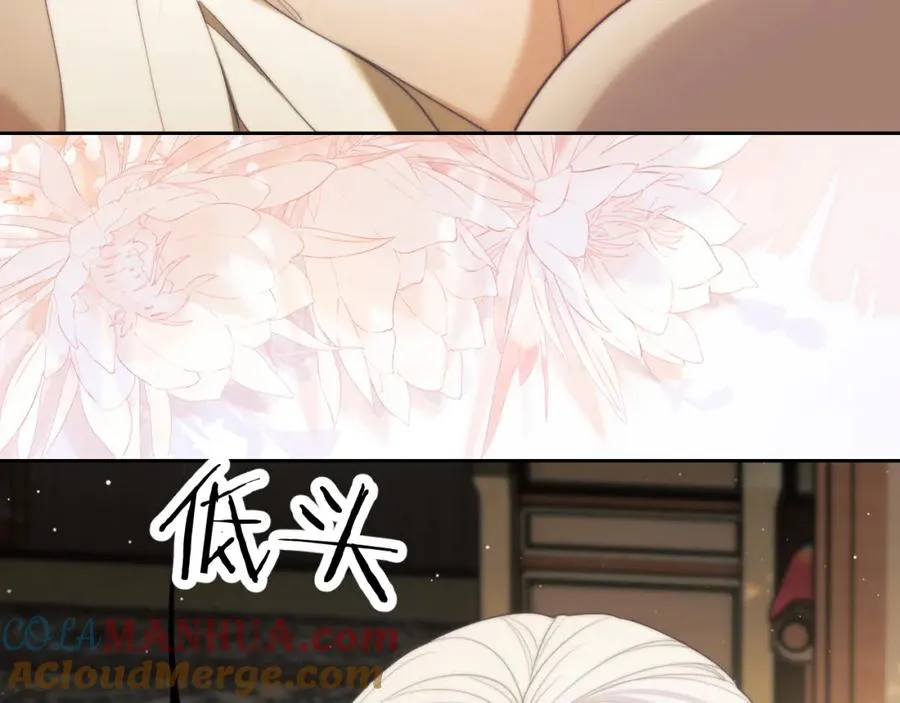 第36话 渴望见到那只野兽66