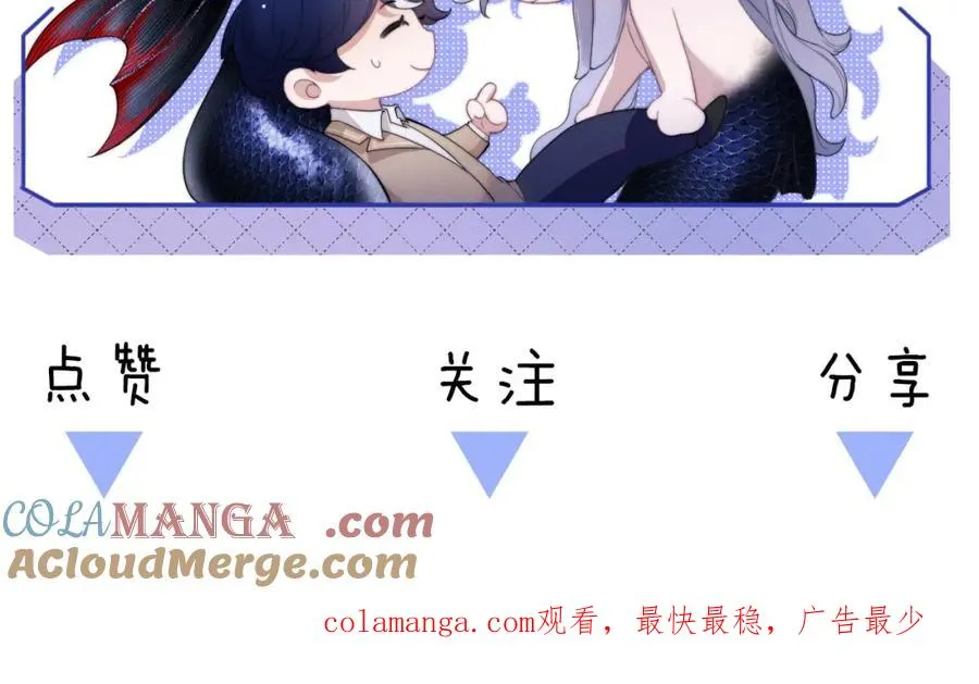 第42话 处处受制78