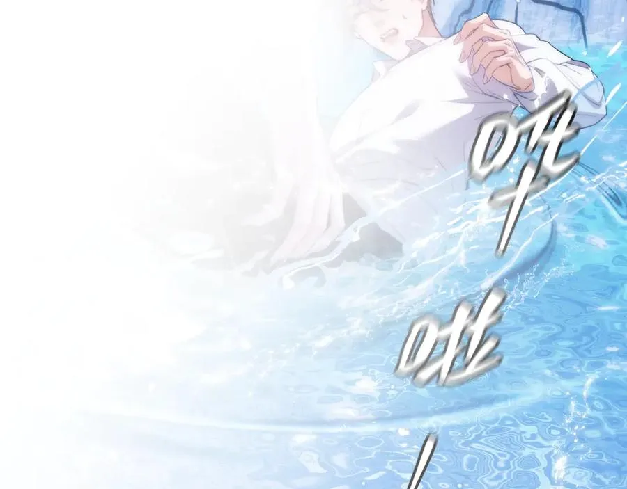 第47话 现在的样子不能被看见17