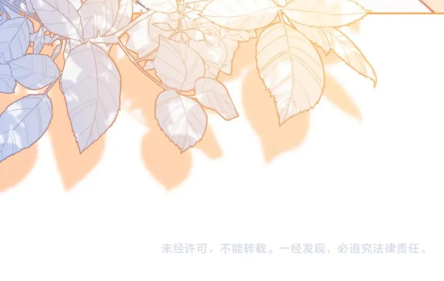 第15话 初遇94