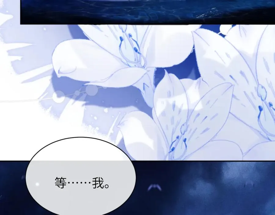第34话 首领��争62