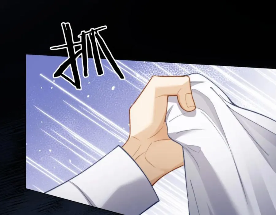 第11话 纠正人鱼爱情观25