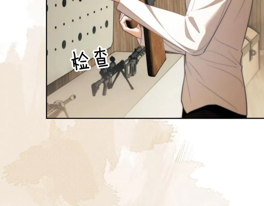 第31话 阿伽雷斯的天敌来了！82