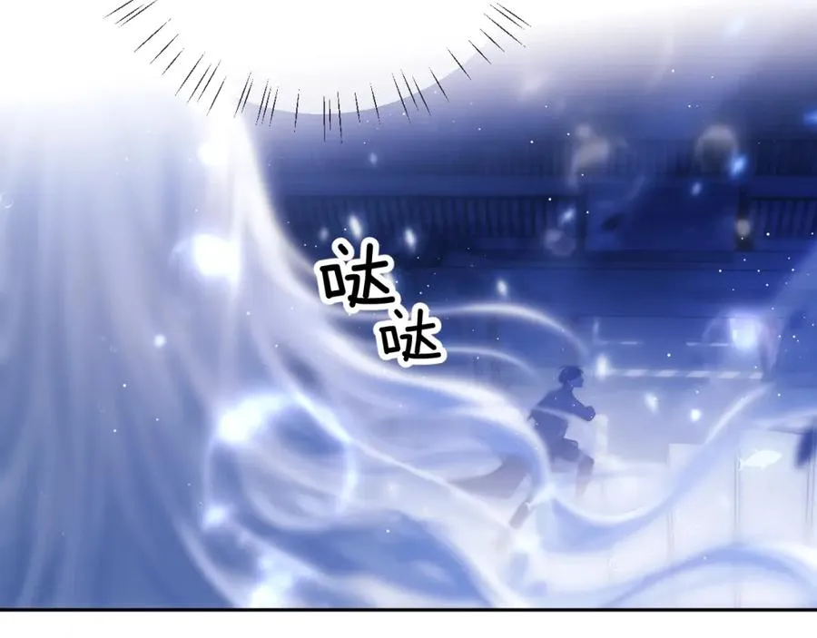第2话 探索欲97