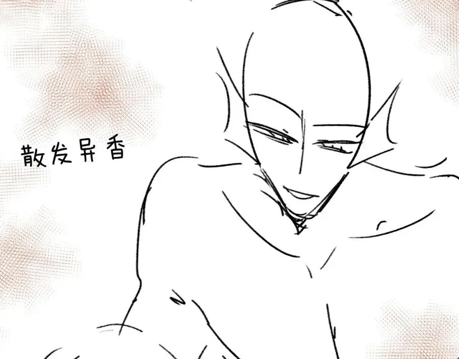 第9话 带我去见阿伽雷斯!105