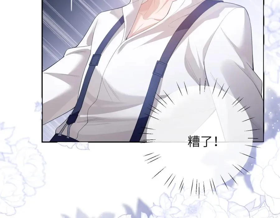 第6话 突然出现的人鱼？！85