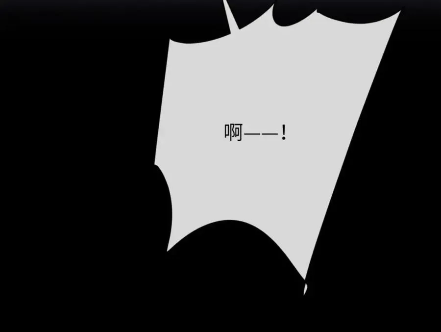 第15话 初遇57