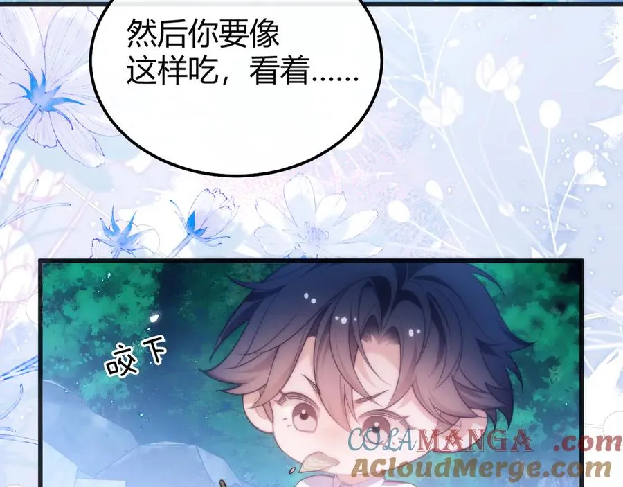 第51话 就像幽会一样33