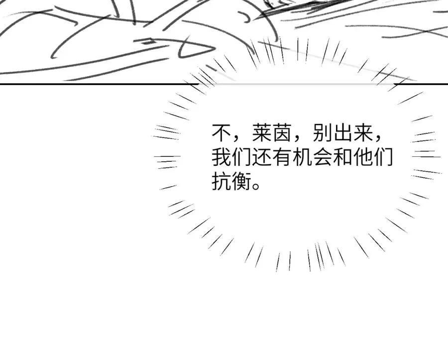 第22话 遭遇海盗！？89