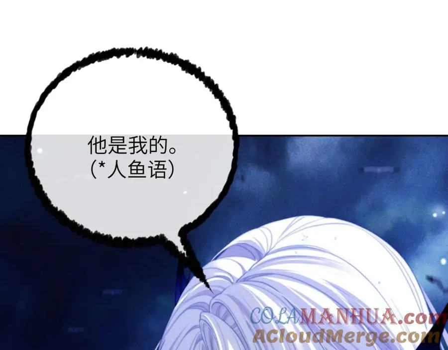 第34话 首领��争57