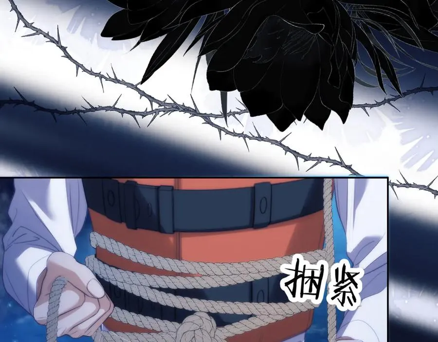 第43话 无暇顾及25