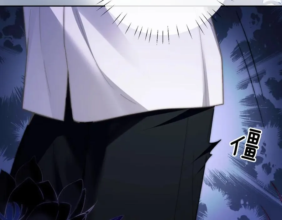 第11话 纠正人鱼爱情观78